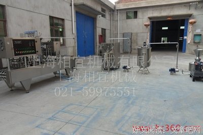 有关春琴的美文美句摘抄