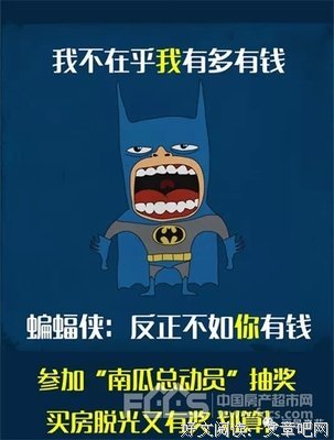 你在乎的，别人不一定在乎
