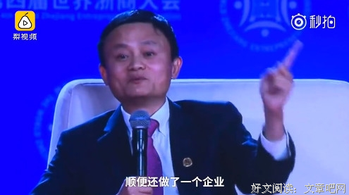 少挣1个亿