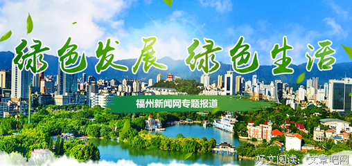 关于遮风避雨名言名句