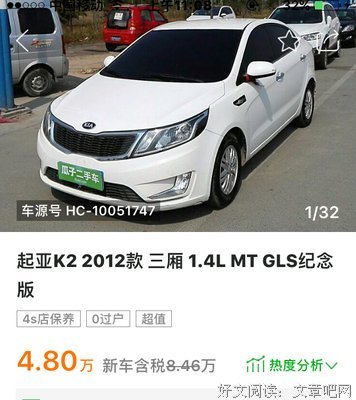 我是一个准大一学生，还有半个月就要开学，没想到出现了这种问题