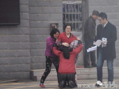 找女人借钱的男人，值不值得交往？