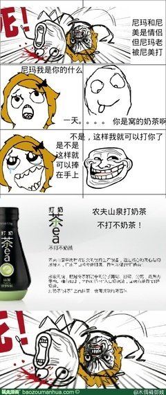 小璃的木偶的名言