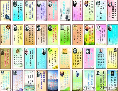 有关Lililicat名言大全