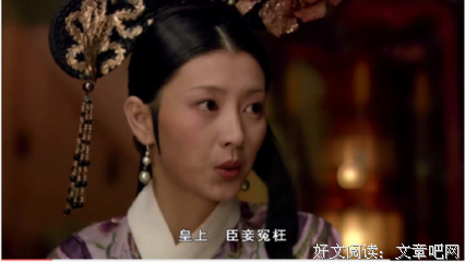 可怕的假孕谎言