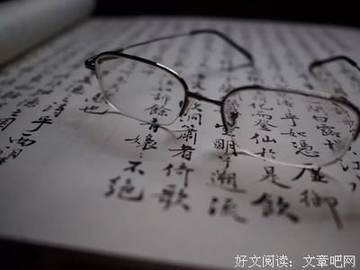 最全的《花容国天看到下》经典句子大全