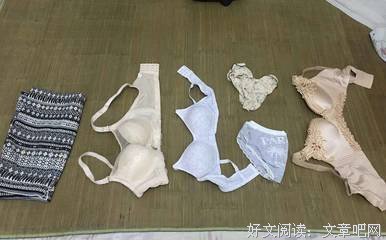 最全的《一也化》名句欣赏