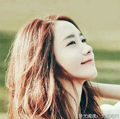 《雨落倾城，夏末浅凉》经典句子