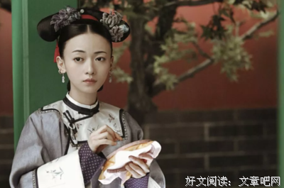 延禧攻略：女人怎么“坏”才能坏到招男人喜欢？