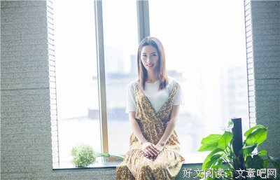 《逍遥小书生》经典语录大全