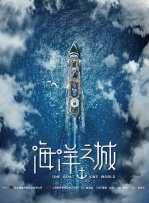 用生命的黄金时光来做最有价值的事情