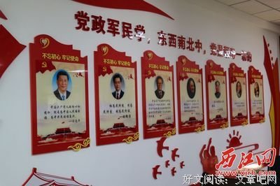 最经典的《初心》经典语句