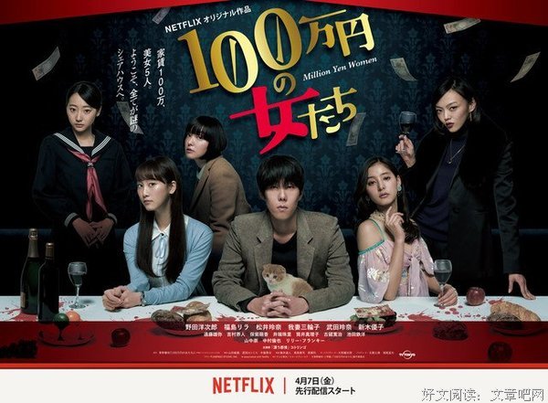 《我想我爱我妻》经典影评10篇