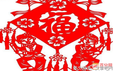 《狗年》影评精选10篇