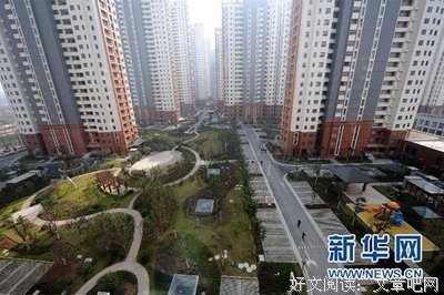 照这么做，北上广的房租只要300元