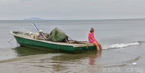 和前夫复婚的第5天，他去了小三家