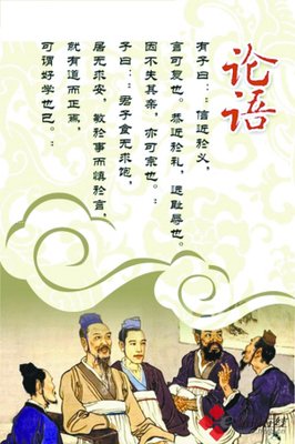 有关文隨我心的句子