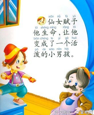 不知不觉心过长大经典的句子