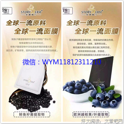 为什么很多人设置朋友圈“三天可见”？（黑白先生）