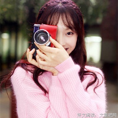 我老公睡了50个女人，个个都是真爱