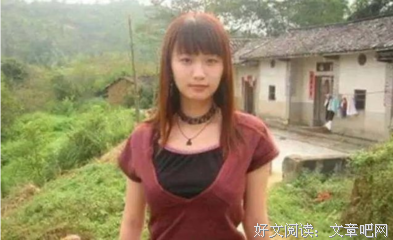 活寡妇的仇人相见