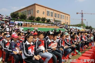 青阳经典名句