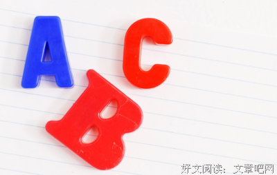 作文句子大全