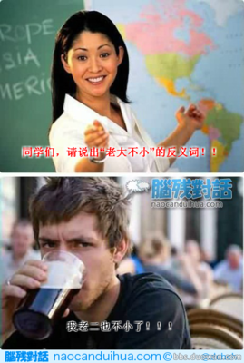 英雄联盟句子大全