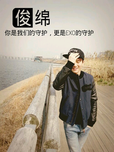 金俊绵的名言_关于金俊绵的名言
