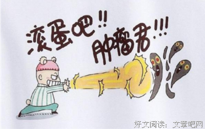 呼风唤雨的语句摘抄_关于呼风唤雨的语句
