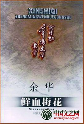 关于睿智的格言