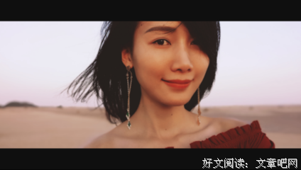 描写林海音的语句摘抄