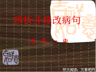 阴雨连绵的句子