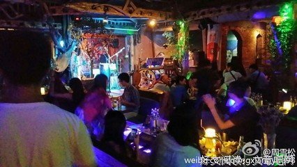 人生五别，千万别犯！