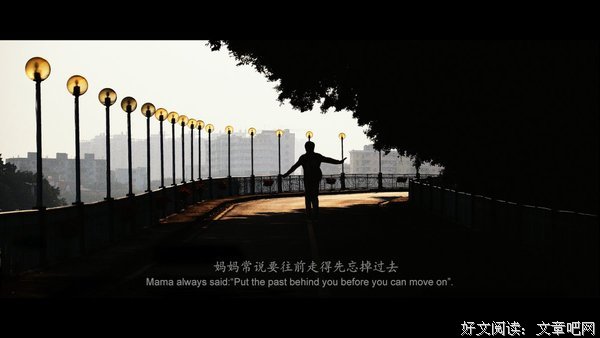 他忘记了以前说要对我好的，现在他打我。