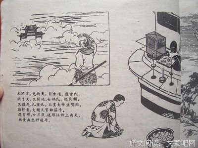十个的名言_关于十个的名言