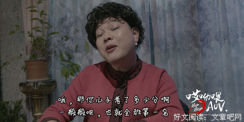 有一个字想同你讲：关你鬼事！