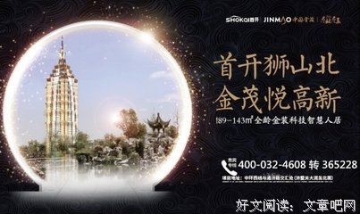 你要的，我有的，全都给你