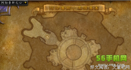 描写阿彻的语句摘抄