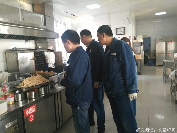 关于九生的语句