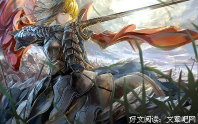 关于回头见的名言