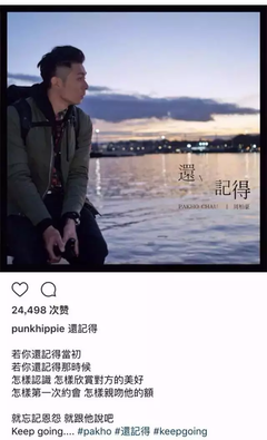 为什么男人后来都不哄你了？