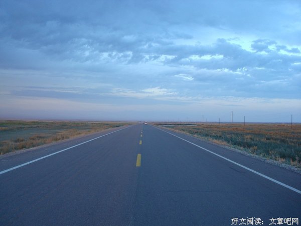 心路