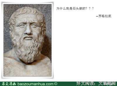最新的亡人越刀的名言名句