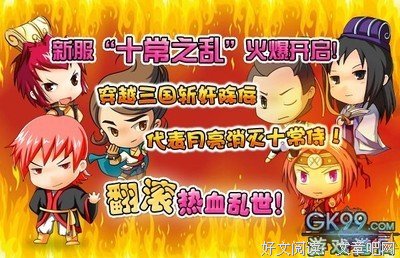 乱世三国中的“文艺青年”，你知道几个？