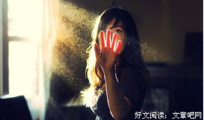 我知道没有“永远”，但我看到你眼里有多认真