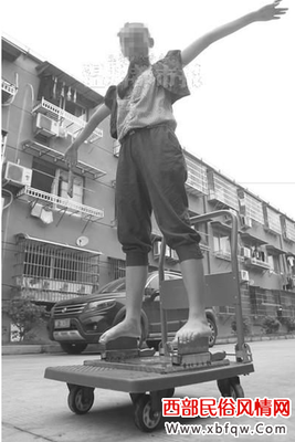 “女孩子作要作到刀刃上”