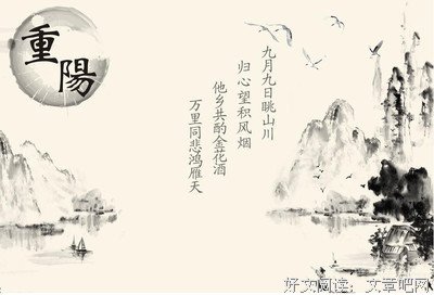最经典的《想念》经典的句子