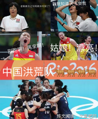 孙杨挺住！夺冠后一举动感动中国观众，却又遭到专家非议