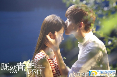 《仅剩一口的青春》好看吗？经典影评10篇